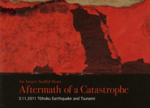 Cover of "Aftermath of a Catastrophe".