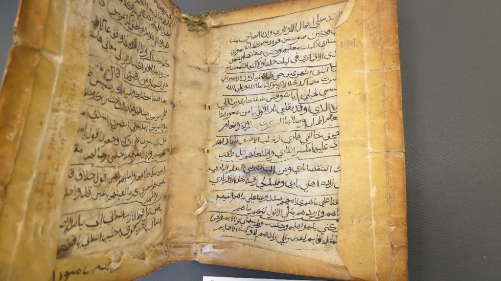 Arabic manuscript waste?