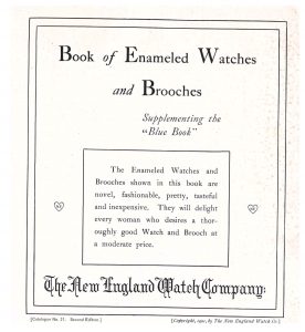 title page of trade catalog