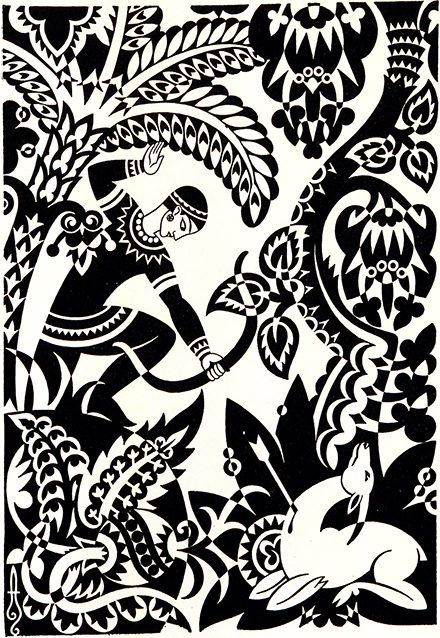 Black and white illustration of archer shooting deer with ornate, leafy background. 