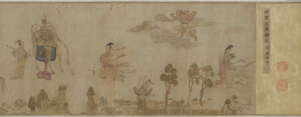 Chinese scroll illustrating river nymph.