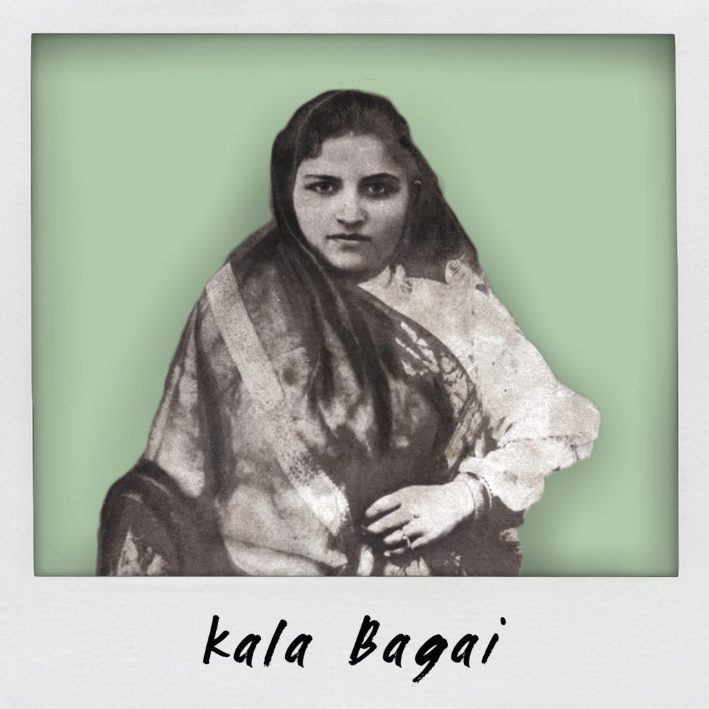 Graphic featuring photo of Kala Bagai, woman with long dark hair in center. 