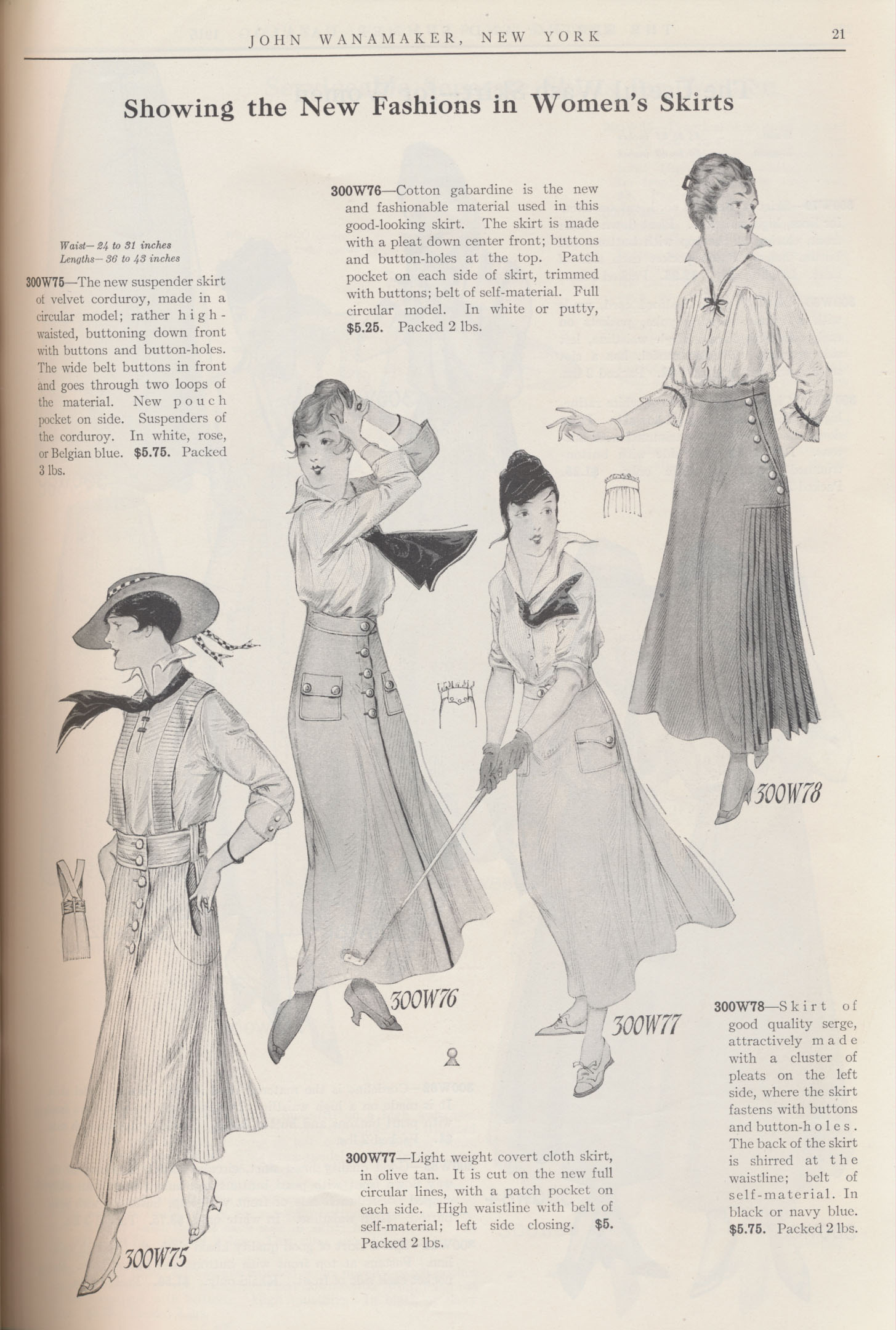 four women's skirts